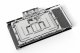Alphacool Eisblock Aurora #4