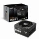 ASUS TUF GAMING 1200W Gold #13