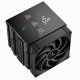 DeepCool AK620 Digital PRO #4