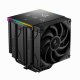 DeepCool AK620 Digital PRO #3