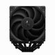 DeepCool AK620 Digital PRO #5