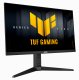 ASUS TUF Gaming VG279QML5A #4