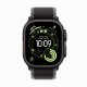 Apple Watch Ultra 3 #2