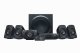 Logitech Z906 #2