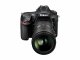 Nikon D850 #3