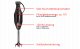 Unold M 100 D #2