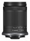 Canon RF-S 18-150 mm f3.5-6.3 IS STM #2
