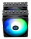 Thermalright Peerless Assassin 120 SE ARGB #3