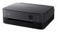 Canon PIXMA TS5350i #2