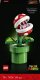 Lego Super Mario Piranha Plant