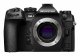 OM Digital Solutions OM-1 Mark II