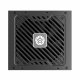 Enermax EMP550W #2