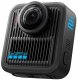 GoPro CHDFZ-311-RW #3