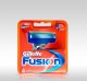 Gillette Fusion 5 #2