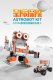UBTECH Astrobot Kit #2