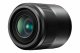 Panasonic Lumix G Macro 30mm / F2.8 ASPH. / MEGA O.I.S. #3