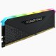 Corsair Vengeance CMG8GX4M1E3200C16 #2