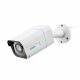 Reolink RLC-811A