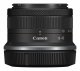 Canon RF-S 18-45 mm f4.5-6.3 IS STM #4