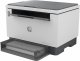 HP LaserJet Tank MFP 1604w Printer #2