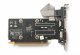 Zotac GeForce GT 710 #2