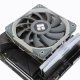 Thermalright AXP120-X67 #3