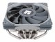 Thermalright AXP120-X67 #8