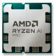 AMD 5 Ryzen 5 PRO 8600GE