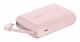 Belkin BPB021HQPK