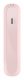 Belkin BPB021HQPK #4