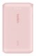 Belkin BPB021HQPK #6