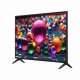 LG UHD AI 43UA75006LA #5