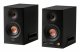 Edifier MR5