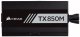 Corsair TX850M #4