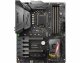 MSI Z370 GAMING M5 #2