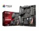 MSI Z370 GAMING M5 #5
