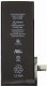 MicroSpareparts Mobile MOBX-IP6S-INT-BAT