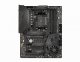 MSI MEG X570 UNIFY #2