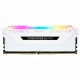 Corsair Vengeance CMW32GX4M2E3200C16W #4