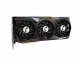 MSI GAMING GeForce RTX 3070 Ti GAMING X TRIO 8G #2