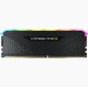 Corsair Vengeance CMG16GX4M1E3200C16 #3