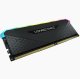 Corsair Vengeance CMG16GX4M1E3200C16