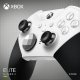 Microsoft Xbox Elite Wireless Series 2 - Core #14