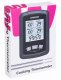 Levenhuk Wezzer Cook MT60 #10