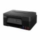 Canon PIXMA G2430 #2