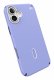 Speck 150712-3251
