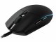 Logitech PRO (HERO) #1