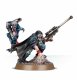 Games Workshop Sanctus #3