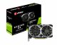 MSI GeForce GTX 1650 SUPER VENTUS XS OC #1