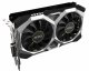 MSI GeForce GTX 1650 SUPER VENTUS XS OC #2